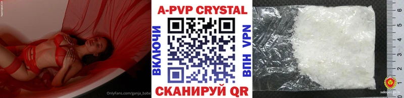 Alfa_PVP СК  Бобров 