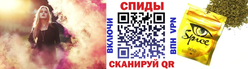 МЕГА зеркало  Бобров  Бутират бутандиол  закладки 