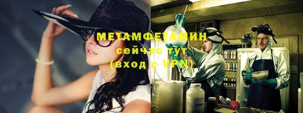 ECSTASY Сясьстрой