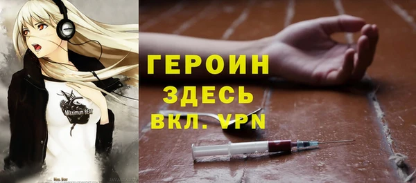 дистиллят марихуана Армянск
