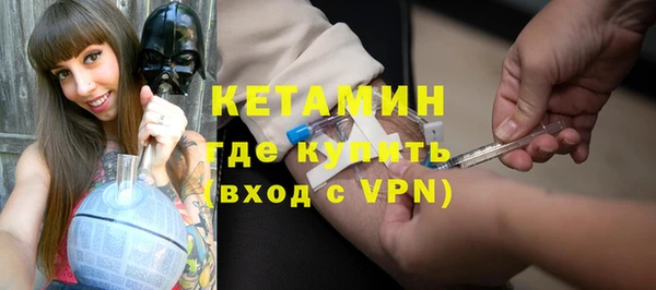 гидропоника Арсеньев