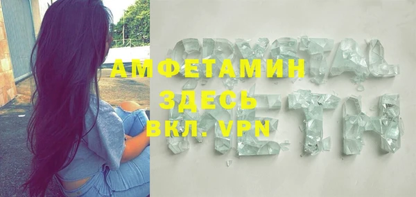 дистиллят марихуана Армянск