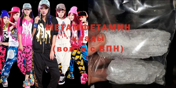 ECSTASY Сясьстрой