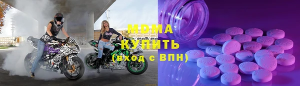 дистиллят марихуана Армянск