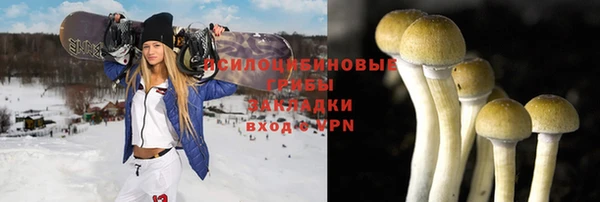 дистиллят марихуана Армянск