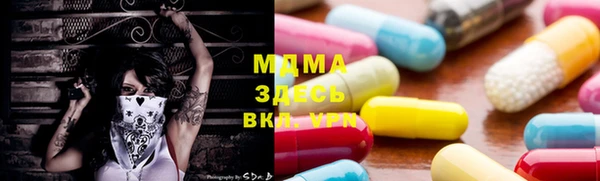 гидропоника Арсеньев