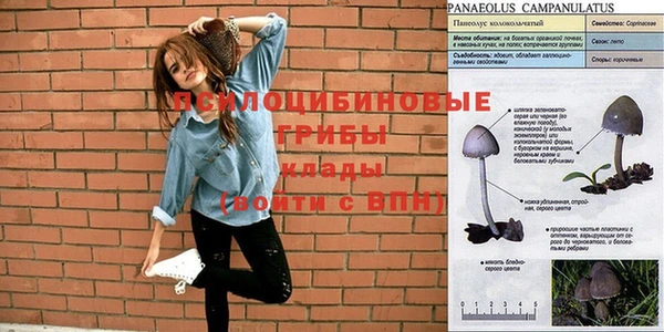 дистиллят марихуана Армянск