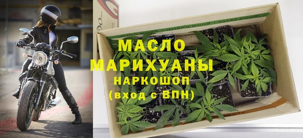 Альфа ПВП Аркадак