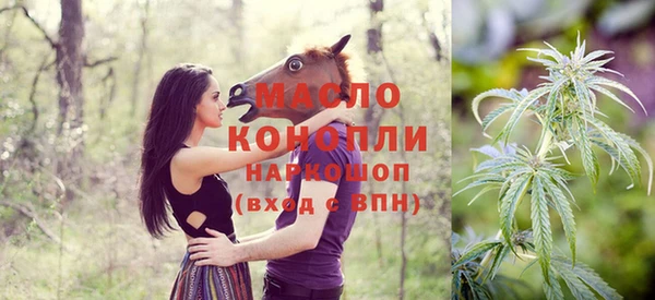 гидропоника Арсеньев
