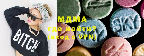 дистиллят марихуана Армянск