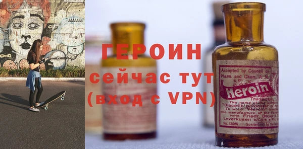 Альфа ПВП Аркадак