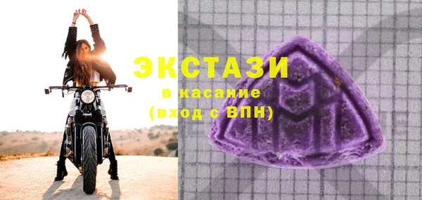 гидропоника Арсеньев