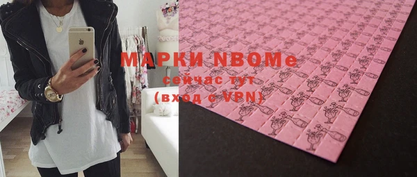 гидропоника Арсеньев