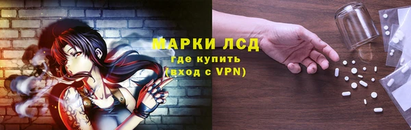 гидропоника Арсеньев