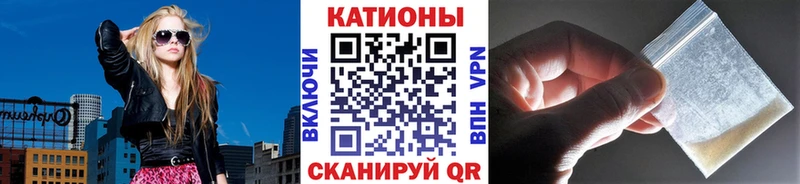 Мефедрон мука МЕГА зеркало Бобров где купить наркоту