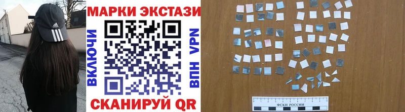 KRAKEN вход Бобров Марки NBOMe 1,8мг