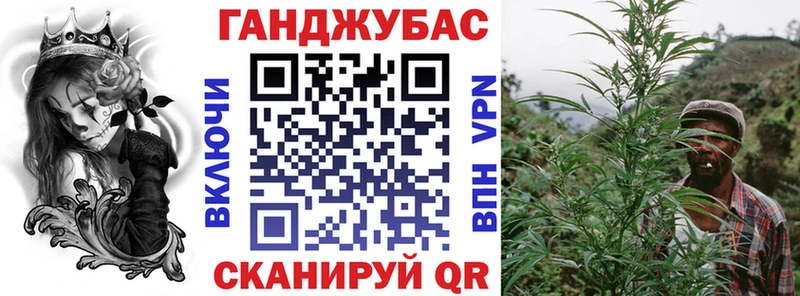 Каннабис Bruce Banner  Бобров 